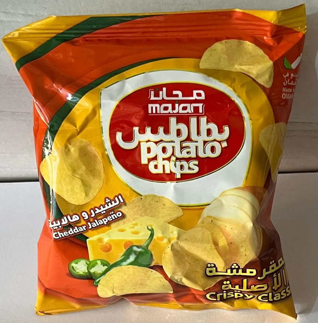 Cheddar Jalapeño Chips