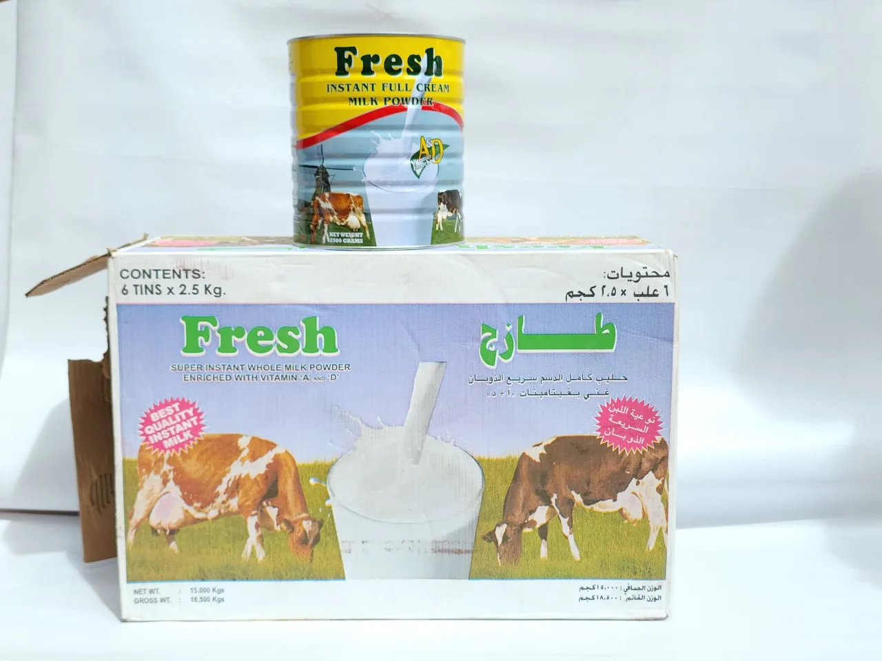 Fresh Milk