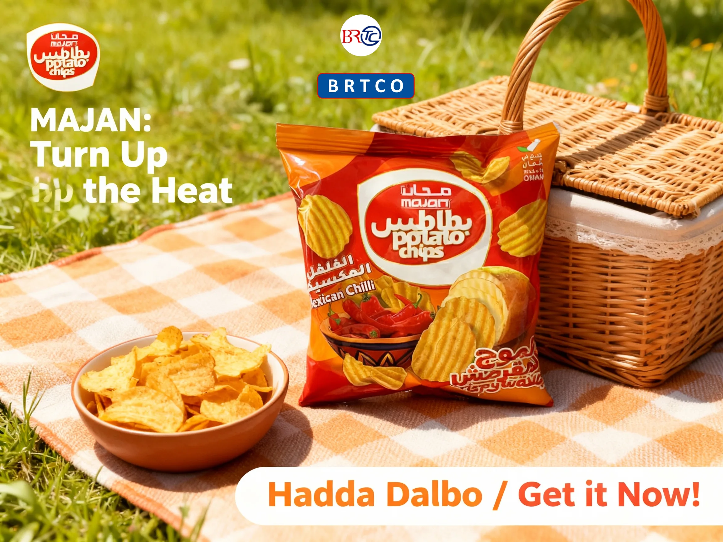 Majan Potato Chips Mexican Chilli — turn up the heat, bold fiery snack distributed by BRTCO