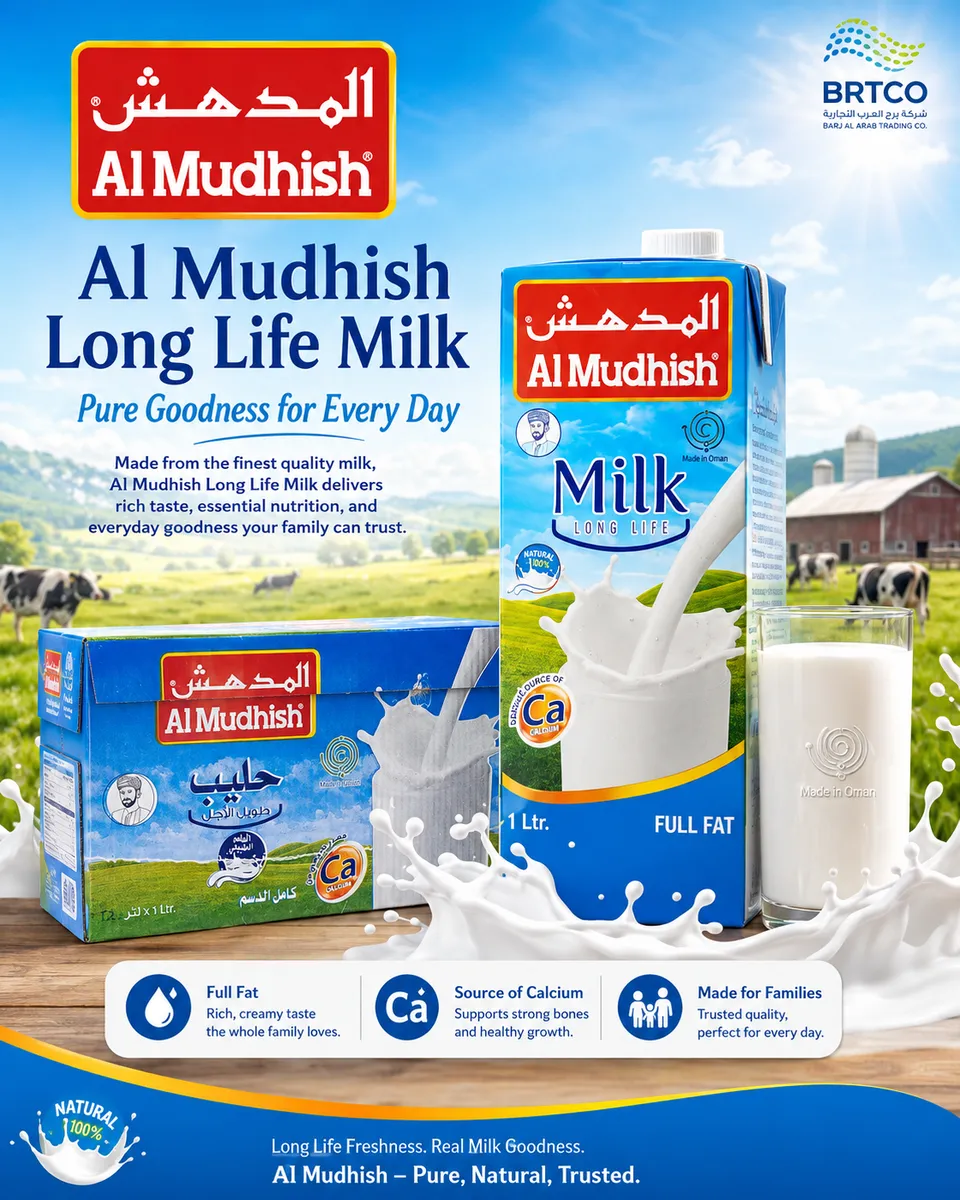 Al Mudhish Long Life Full Fat Milk 1L — distributed wholesale by BRTCO