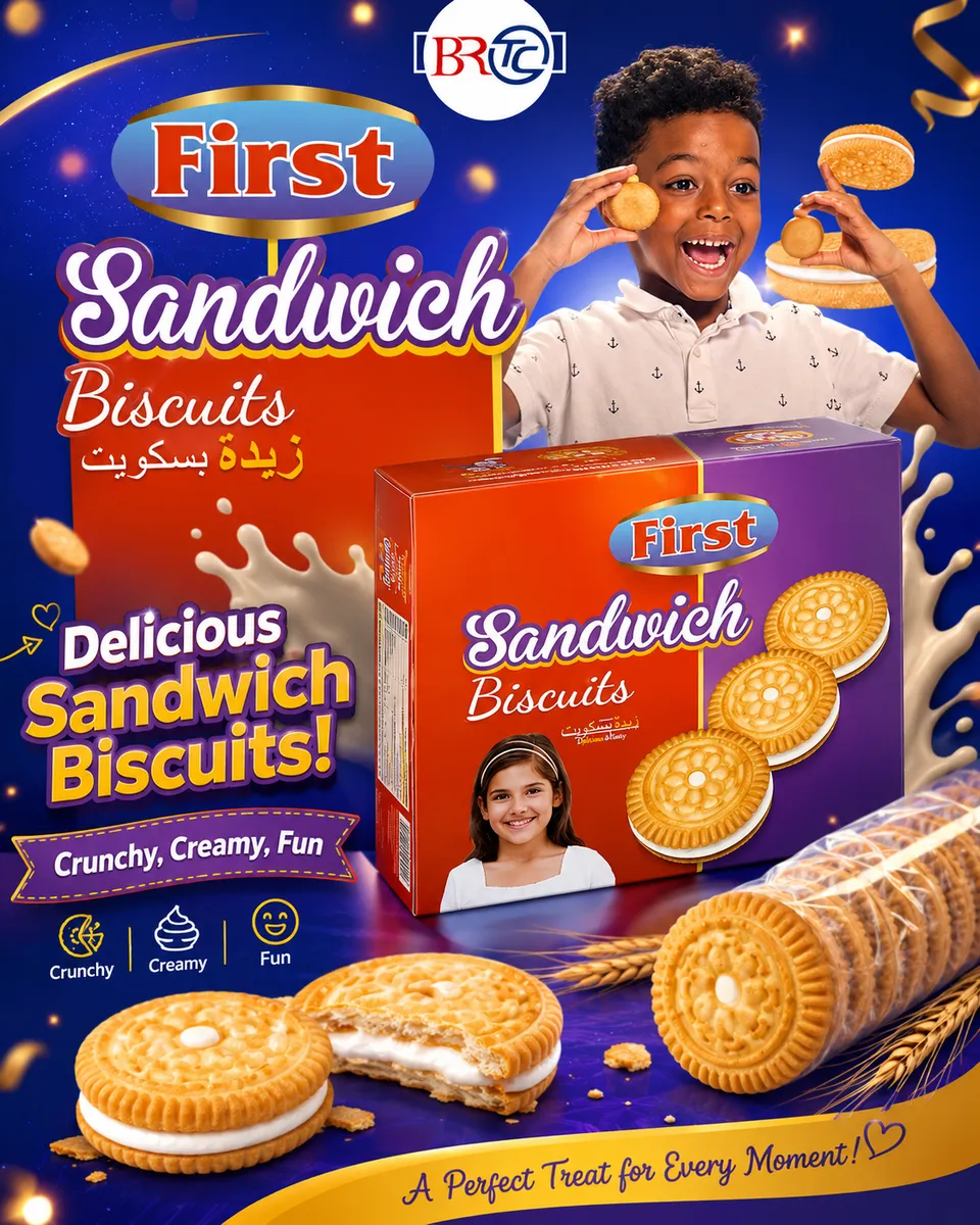 First Sandwich Biscuits distributed by BRTCO
