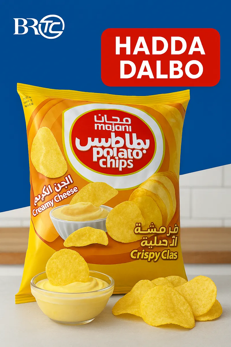 Majan Potato Chips — Creamy Cheese — distributed wholesale by BRTCO